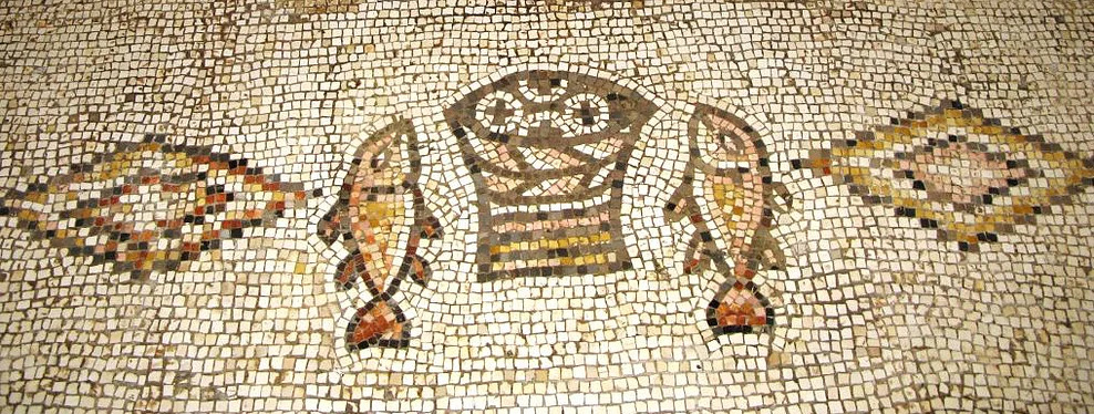 Mosaïque Le pain et deux poissons